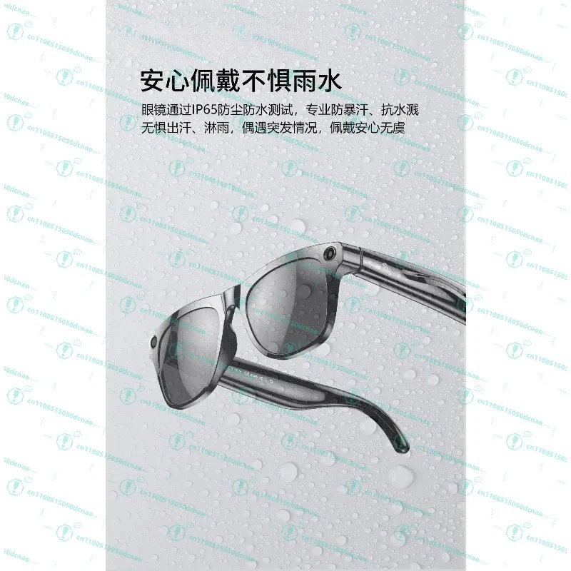 

Smart glasses AI megapixel camera taking pictures, translating objects, Bluetooth glasses calling music