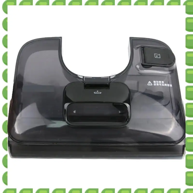 A04V Water Tank For Tineco Stretch/Stretchs/Stretchmix Floor Scrubber Replacement Parts Durable Water Tank