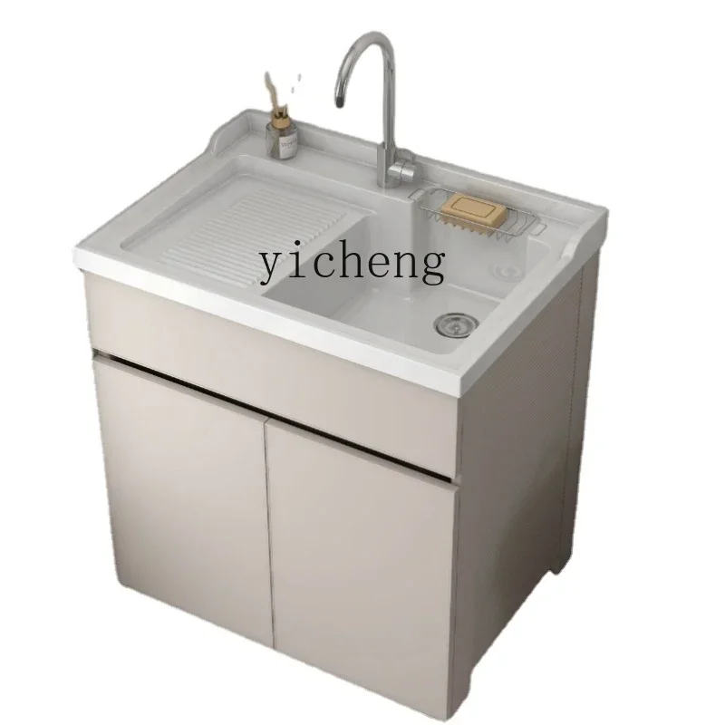 Wash Wardrobe Pool Integrated Laundry Tub with Washboard Wash Basin Combination