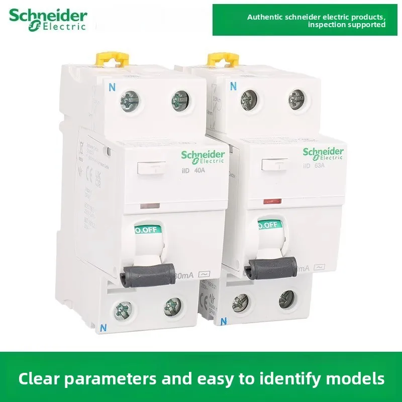 Schneider Electric IID 2P4P 25/40/63/80/100A 30/300MA A9R Leakage Circuit Breaker