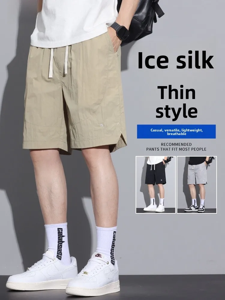 

Мужские летние тонкие свободные брюки из ледяного шелка с быстрым высыханием, нейлоновые, длиной до колена, повседневные, прямого кроя, с карманами, не требуют глажки