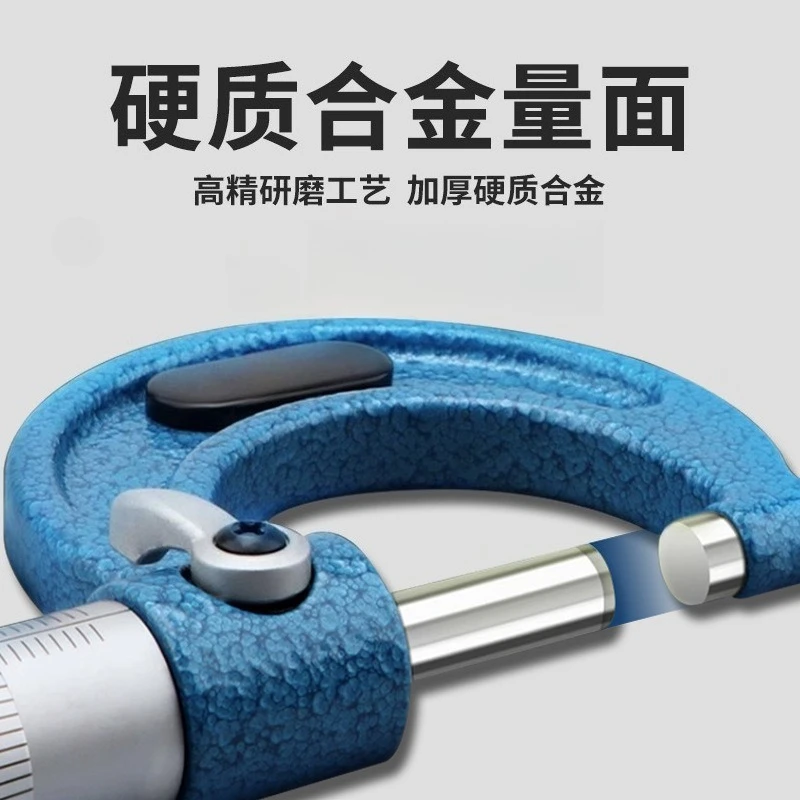 0-25mm High Precision Mechanical Outside Micrometer Spiral Micrometer Hard Alloy Measuring Surface Measuring Tool