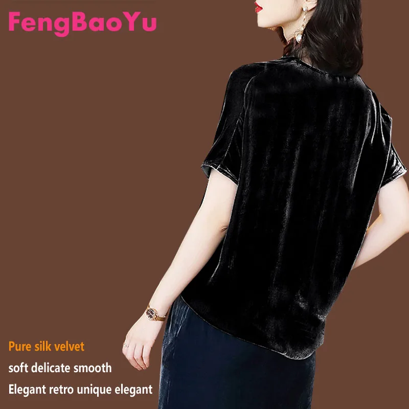 

Fengbaoyu High-end Silk Velvet Women's Short-Sleeved V-Neck T-Shirt Loose-Fitting, Simple, Comfortable, Shiny, Soft