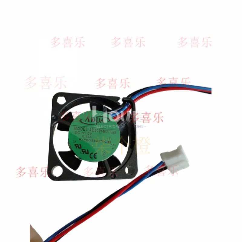 Zmzm 1PC New For AD… - image