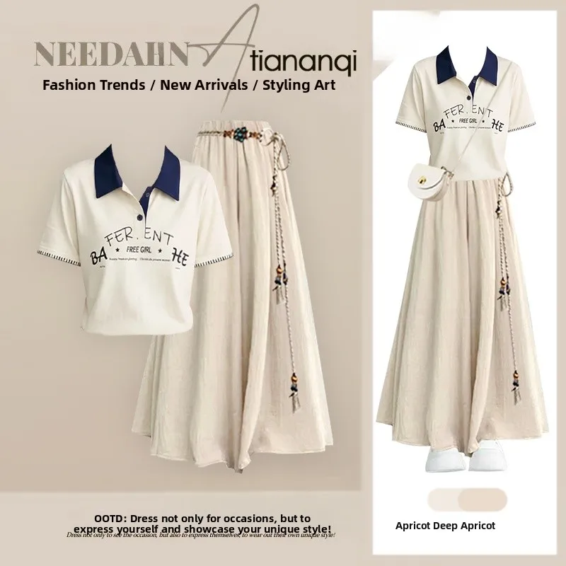 Summer  Shirt Collar Color Block Short Sleeve T Shirt Letter Print Top High Waist Skirt Two Piece Set Women's Fashion
