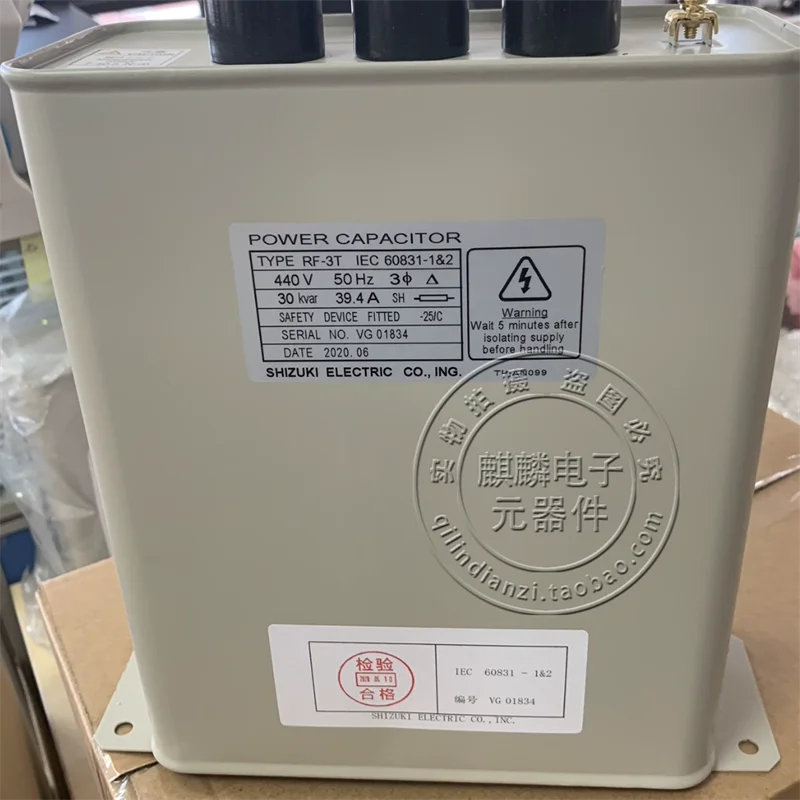 

Новый импортный японский оригинальный силовой конденсатор Zhiyue RF-3T 400 В 415 В 440 В 30 кВАР