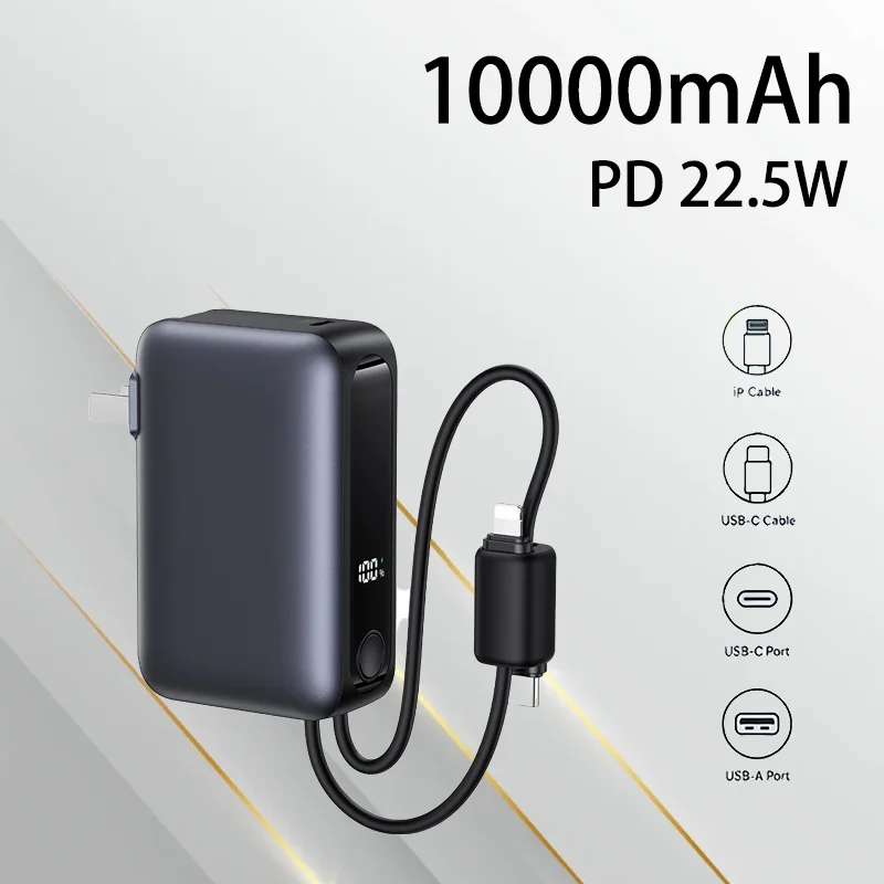

Портативное зарядное устройство 10000 мАч с быстрой зарядкой PD 22.5W, встроенным кабелем и вилкой, компактное, для экстренных случаев и активного отдыха на природе