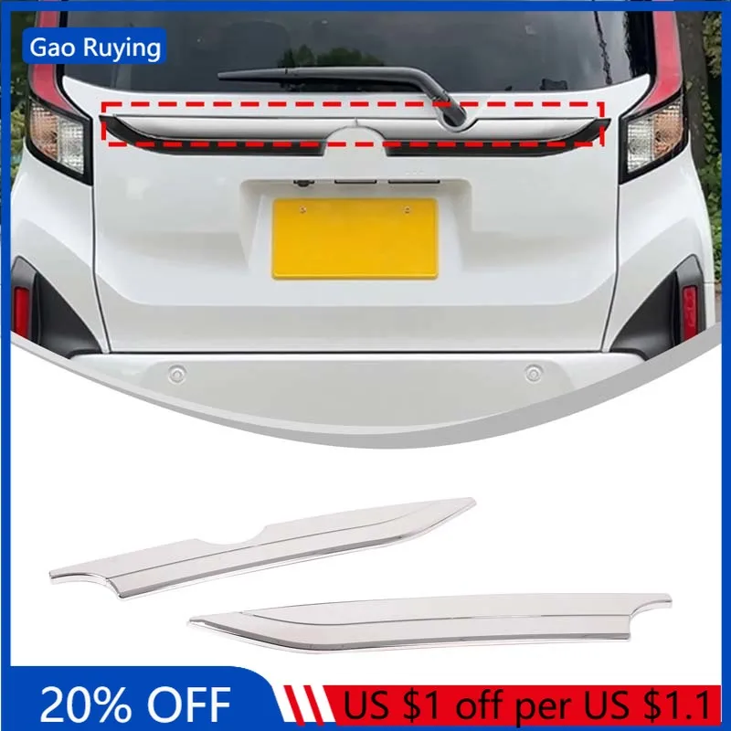 

For Daihatsu Move LA850 2025-2026 ABS Black Rear Door Rear Tailgate Trunk Lid Decorative Panel Cover Trim Car Accessories