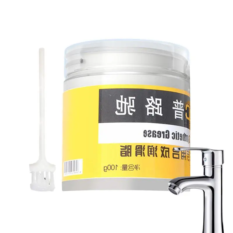 Car Damping Grease Metal Gear Lubes Hinge Lubes Abnormal Noise Elimination Shock Absorption Buffer Damping Lubricating Grease