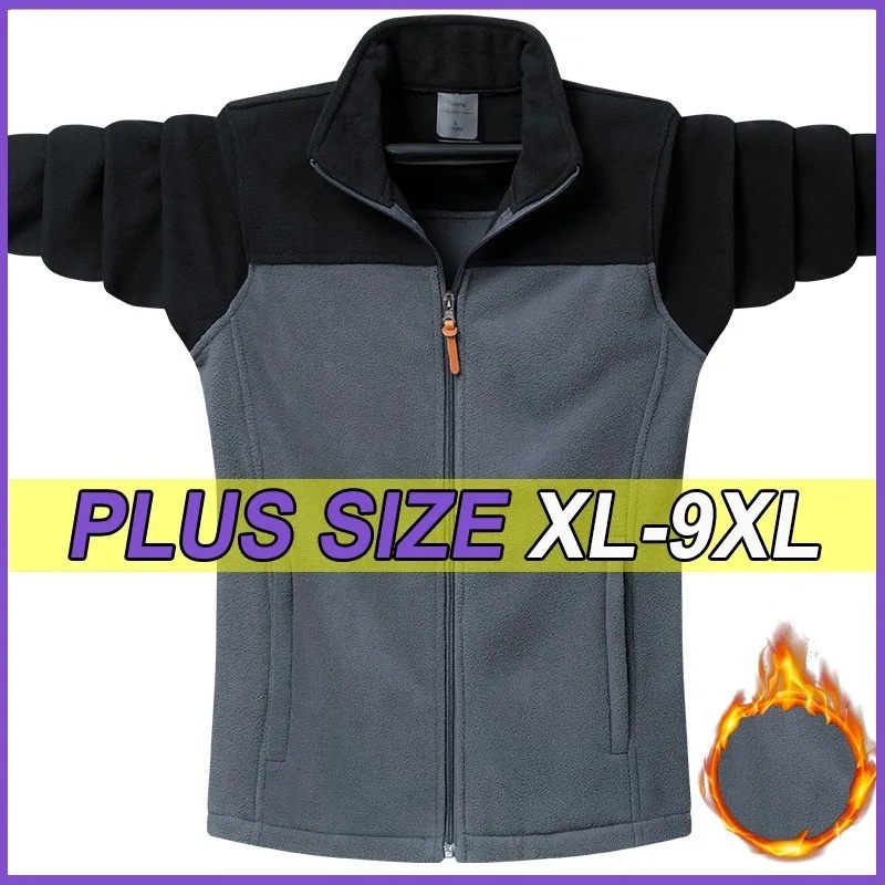 ΠΡΠ΅Π½Π½Π΅-Π·ΠΈΠΌΠ½ΡΡ Π²Π΅ΡΡ
Π½ΡΡ ΠΎΠ΄Π΅ΠΆΠ΄Π° Π±ΠΎΠ»ΡΡΠΈΡ
ΡΠ°Π·ΠΌΠ΅ΡΠΎΠ², ΠΊΡΡΡΠΊΠΈ Π΄Π»Ρ ΡΠΏΠΎΡΡΠ° ΠΈ ΠΎΡΠ΄ΡΡ
Π° Π½Π° ΠΎΡΠΊΡΡΡΠΎΠΌ Π²ΠΎΠ·Π΄ΡΡ
Π΅, 8XL 9XL, ΠΆΠ΅Π½ΡΠΊΠΈΠΉ ΠΊΠ°ΡΠ΄ΠΈΠ³Π°Π½ Π½Π° ΠΌΠΎΠ»Π½ΠΈΠΈ, ΡΠΎΠΏΡ, ΡΠ»ΠΈΡΠΎΠ²ΠΎΠ΅ ΡΠ΅ΠΏΠ»ΠΎΠ΅ ΠΏΠ°Π»ΡΡΠΎ ΠΡΠ΅Π½Π½Π΅-Π·ΠΈΠΌΠ½ΡΡ Π²Π΅ΡΡ
Π½ΡΡ ΠΎΠ΄Π΅ΠΆΠ΄Π° Π±ΠΎΠ»ΡΡΠΈΡ
ΡΠ°Π·ΠΌΠ΅ΡΠΎΠ², ΠΊΡΡΡΠΊΠΈ Π΄Π»Ρ ΡΠΏΠΎΡΡΠ° ΠΈ ΠΎΡΠ΄ΡΡ
Π° Π½Π° ΠΎΡΠΊΡΡΡΠΎΠΌ Π²ΠΎΠ·Π΄ΡΡ
Π΅, 8XL 9XL, ΠΆΠ΅Π½ΡΠΊΠΈΠΉ ΠΊΠ°ΡΠ΄ΠΈΠ³Π°Π½ Π½Π° ΠΌΠΎΠ»Π½ΠΈΠΈ, ΡΠΎΠΏΡ, ΡΠ»ΠΈΡΠΎΠ²ΠΎΠ΅ ΡΠ΅ΠΏΠ»ΠΎΠ΅ ΠΏΠ°Π»ΡΡΠΎ