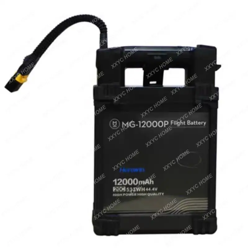 Agras mg1p mg 12000 battery mg12000p mg-12000p battery mg-1s battery for mg-1p agriculture drones  parts