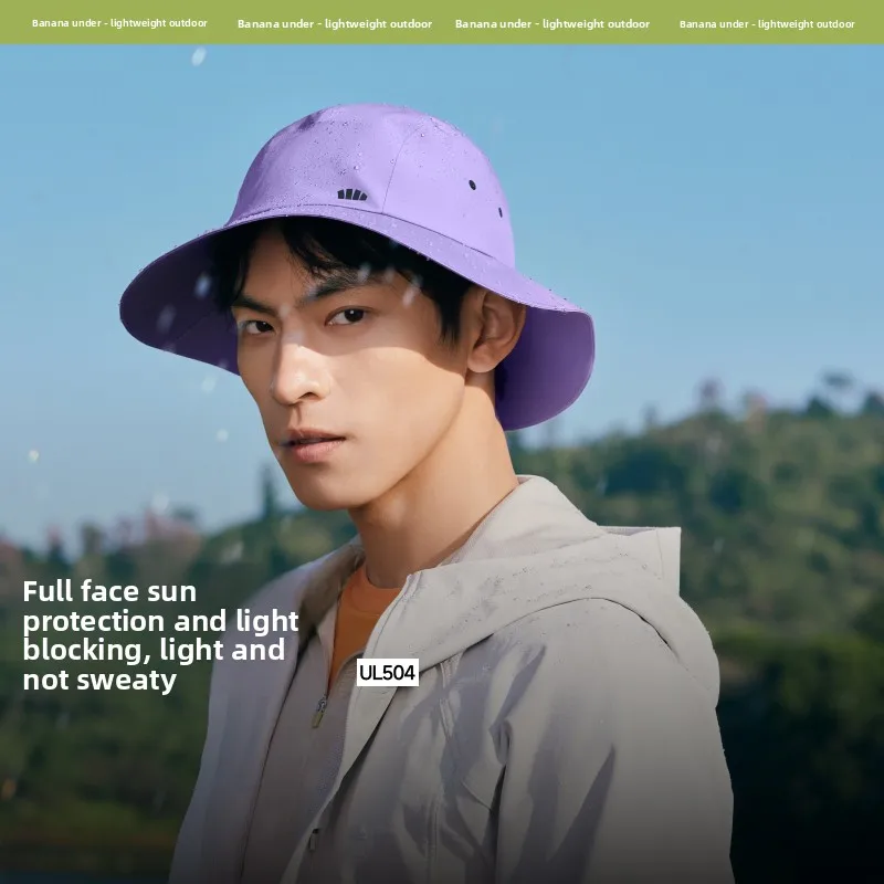 

Легкая дышащая кепка для рыбалки с защитой от УФ-излучения, мужская походная шляпа с широкими полями из нейлона UL504, модель «Банановый лист», для путешествий