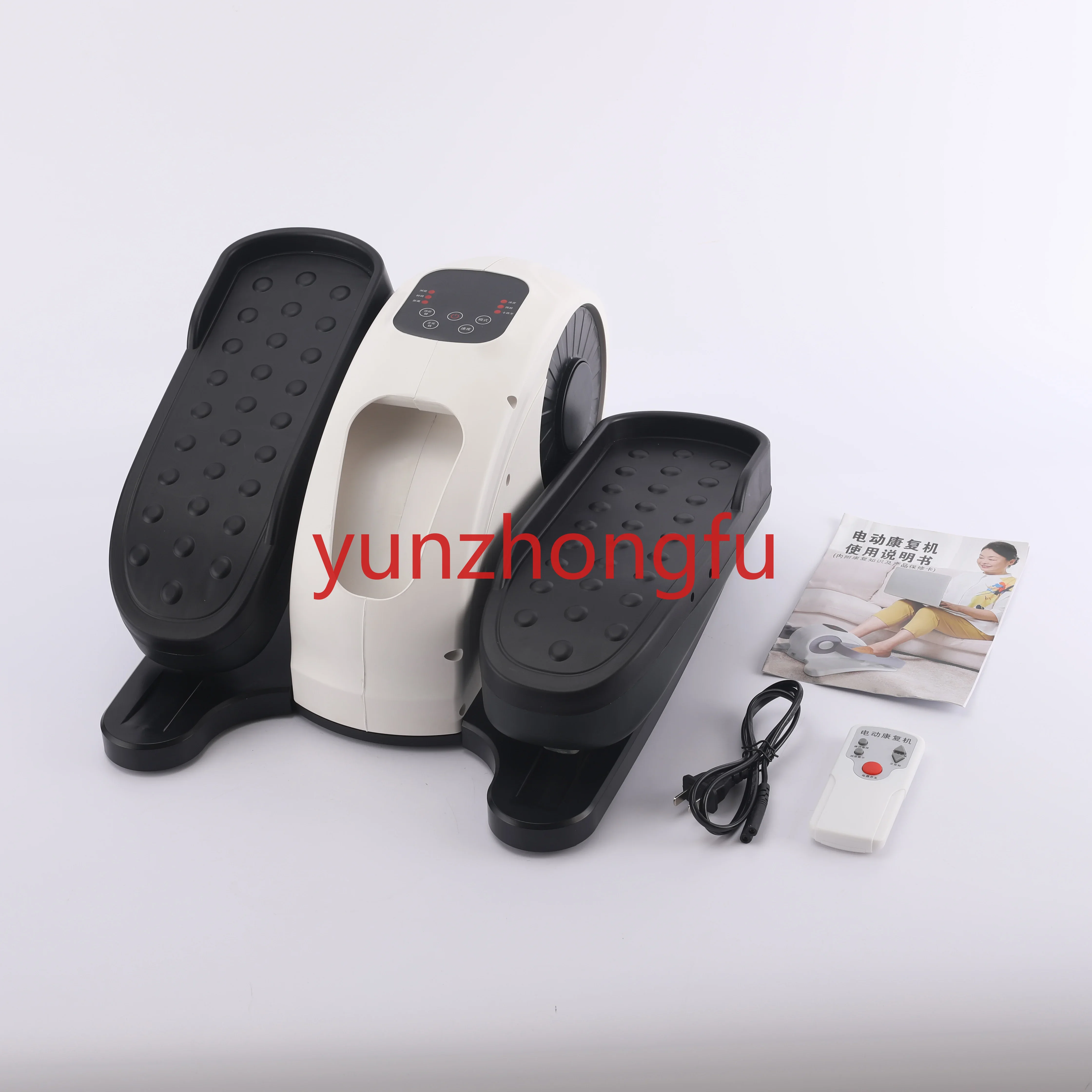 

Legs Foot Mini Under Desk Elliptical Stepper Machine Cross Trainer Pedal Exercise for Elderly