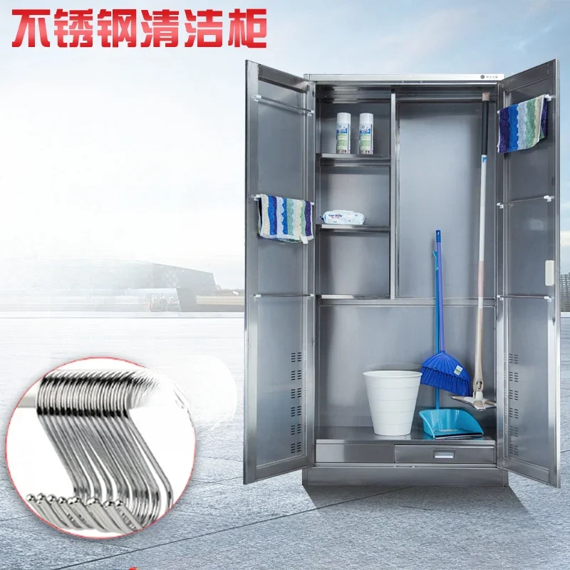 Stainless steel mop, broom, sanitary cabinet, cleaning tool storage cabinet, hospital glove cabinet