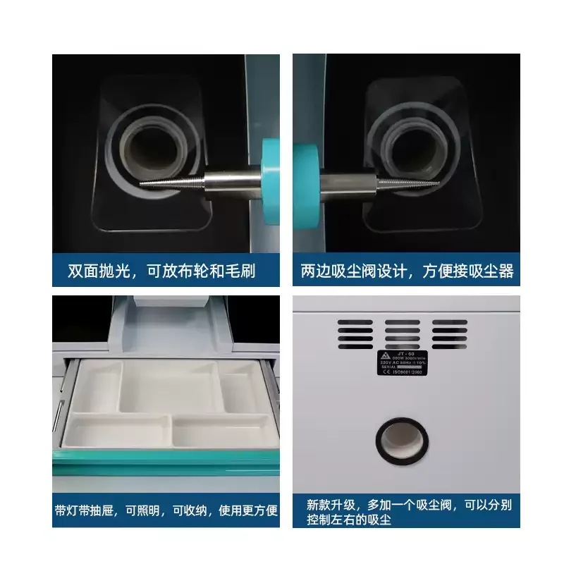 

Dental Polishing Machine Dental Denture Small Brush Oral Technician Denture Desktop Grinding Machine Processing Plant Equipment