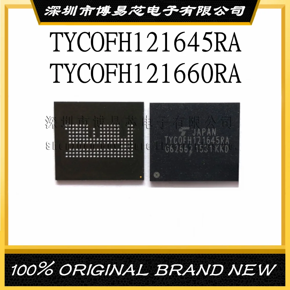 

TYCOFH121645RA TYCOFH121660RA emcp 162 ball 4G 4 + 1