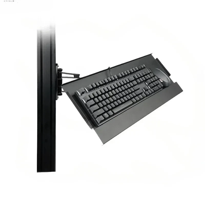 for Racing emulator aluminum bracket special disc wireless mouse rotating keyboard wall-mounted telescopic adjustment handle