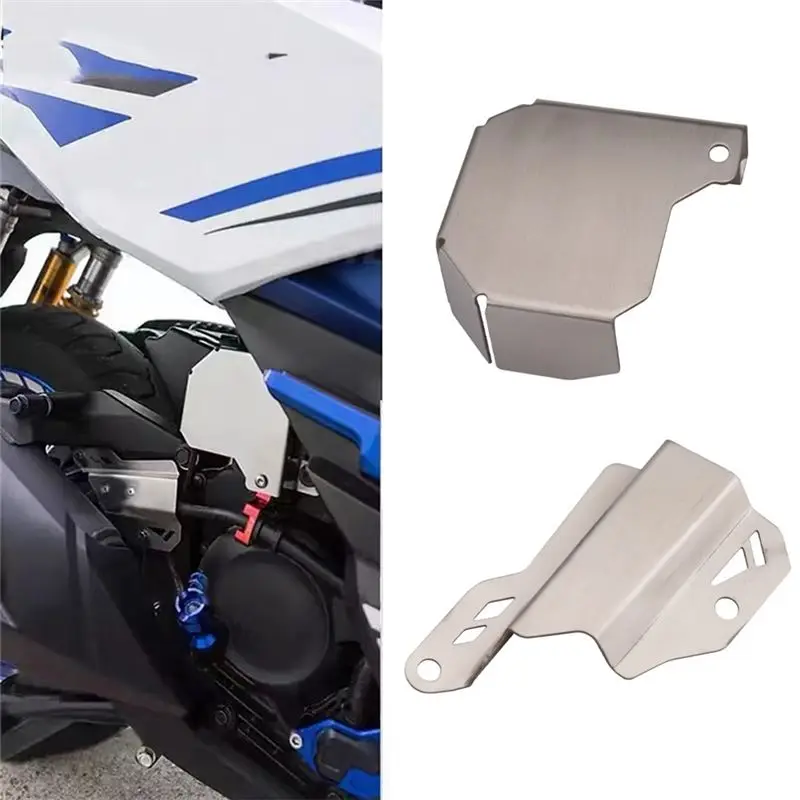 ตัวป้องกันท่อส่งน้ำมัน ฝาครอบป้องกันถังเก็บน้ำมันเบรกหลัง สำหรับรถฮอนด้า ฟอร์ซ่า 350 ฟอร์ซ่า350