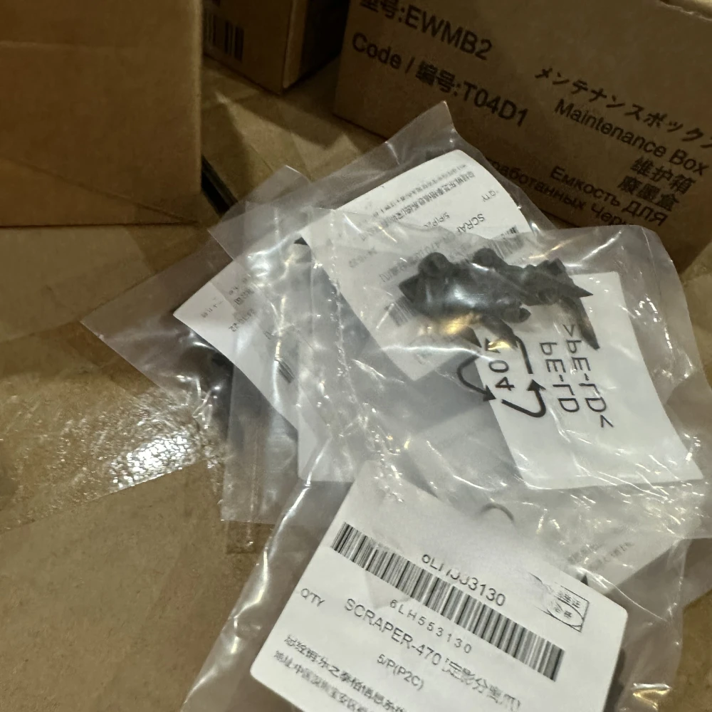 

6LJ14053000 6LH55313000 Верхний захват фьюзера для Toshiba E-STUDIO 205 206 207 255 256 257 305 306 307 E255 E205 E206