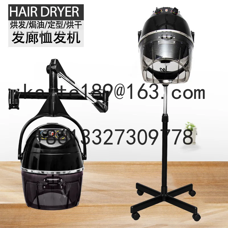 

Salon Hair Dryer Heater Hanging Wall Setting Shirt Hair Salon Drying Blowing Acceleration Machine