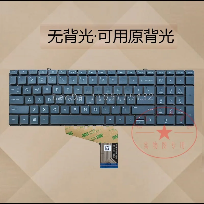 Replacement Laptop Keyboard for TPN-Q200 Q213 15-ch0XX df0011TX 15T-CH013TX Durable Responsive Keycaps Easy Installation Full-si