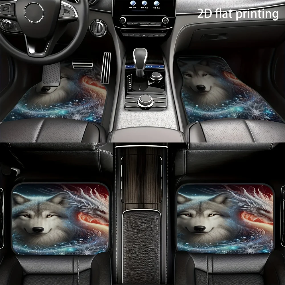2D Flat Wolf Dragon Fantasy Car Floor Mats, Dreamy Starry Sky Beast Print, Gradient Light Effect, 4pcs Set, Full Of Mysterious F