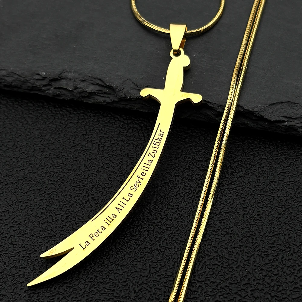 Arabic Ali Zulfiqar…