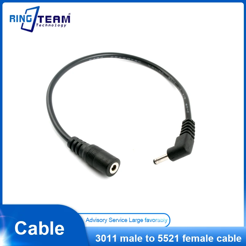 3011 Male to 5521 Female Cable,  For DR-E5 DC Coupler, Canon EOS Rebel XSi, XS, T1i, EOS 450D, 500D, 1000D (LP-E5 Batter)