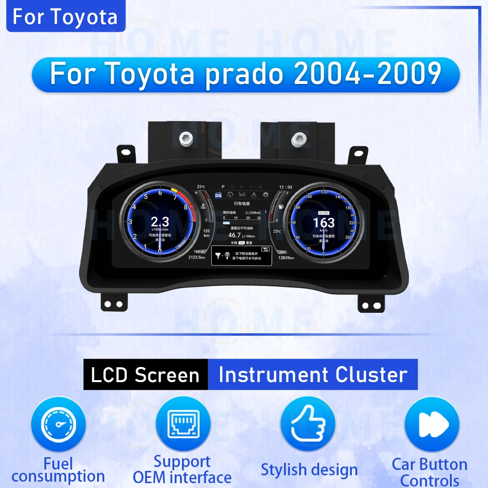 Odometer Virtual Instrument Cluster CockPit Digital Dashboard counter Panel LCD Speedometer For TOYOTA Prado 2004 - 2009