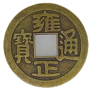 أعلى 10 بيع أنا تشينغ العصي - No7