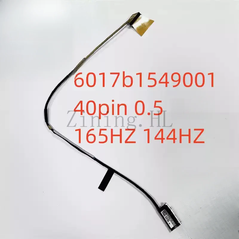 For ASUS Magic 5plus New 2021 G513 G513QM Screen Cable 6017b1549001
