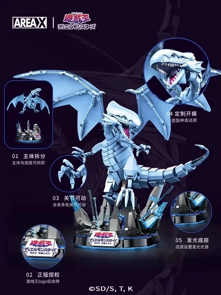 Blue eyed white dragon building block model trendy decoration assembly toy ornaments