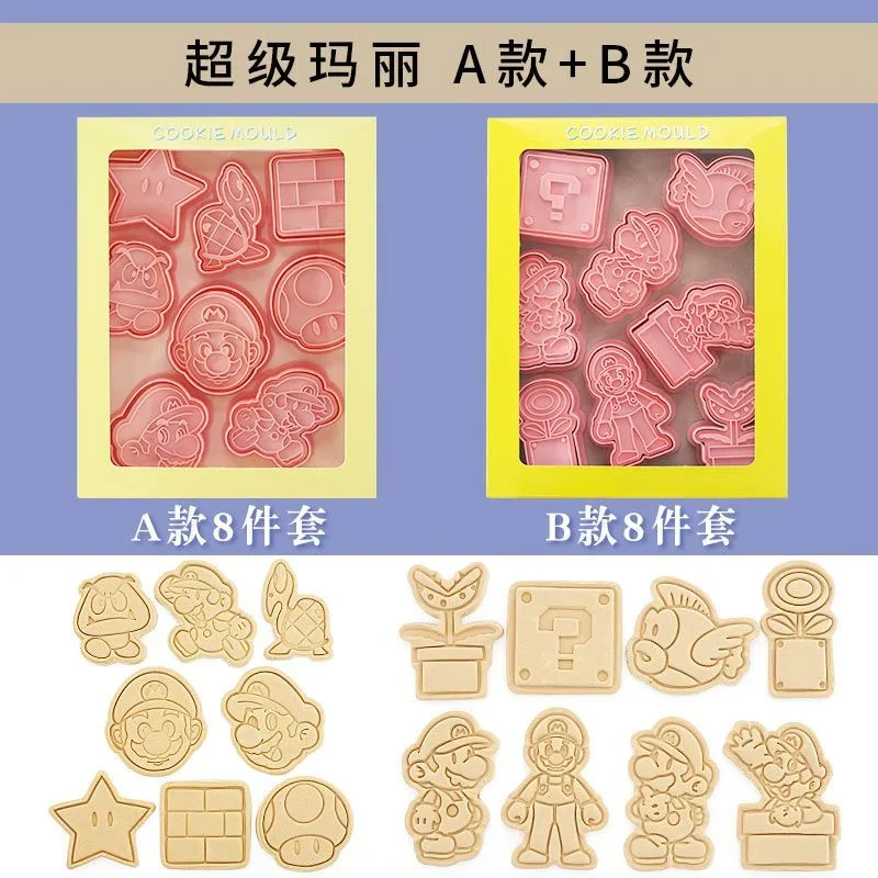 8 قطعة سوبر ماريو بروس قاطعة البسكوت الكرتون البلاستيك قالب البسكويت الضغط فندان كوكي ختم المطبخ الخبز المعجنات خبز #5