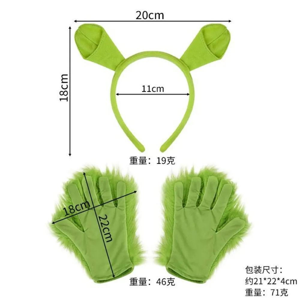 Costume de couple Ogre - Princesse adulte avec perruque et déguisement ogre avec oreilles d'ogre et peinture verte - Parfait pour Halloween, fêtes