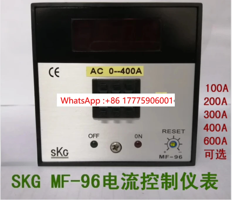 Original Skg MF-96 …