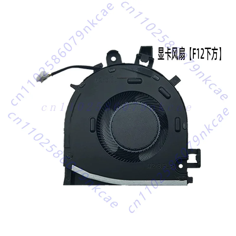 For Lenovo ThinkBook 14 G7 + IMH Fan, Heatsink 5F10S14196/149