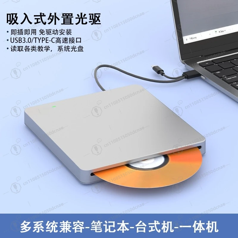 Slot In External DVD Drive USB CD DVD Burner for Laptop Desktop Computer Portable Optical Drive