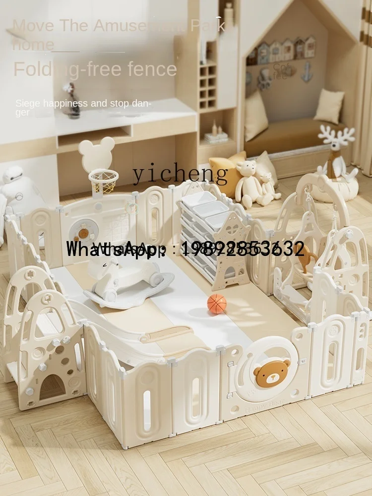 WL Fence Ground Climbing Mat Children Indoor Home Baby Game Fence Safety Playground