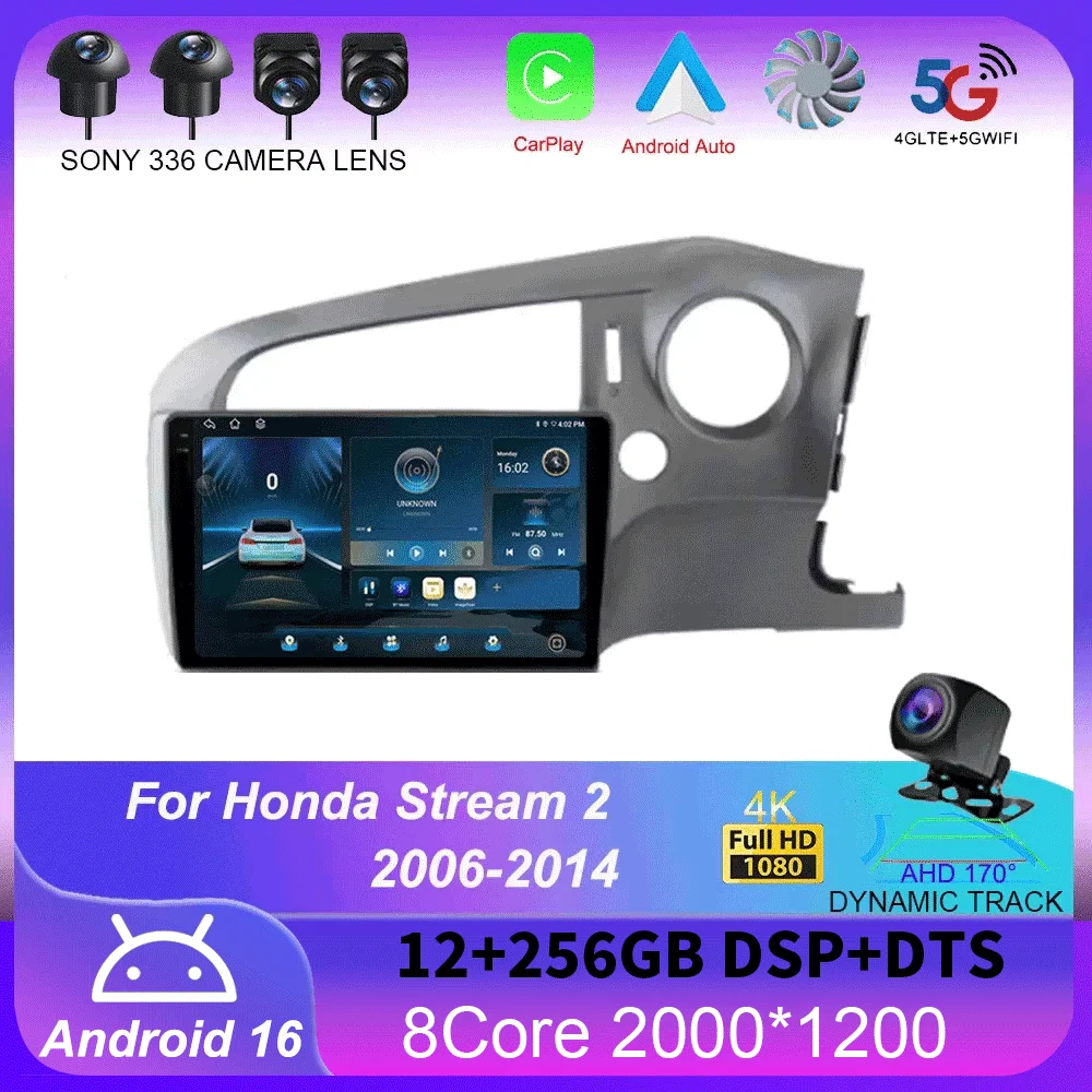 Android 16 For Honda Stream 2 2006 - 2014 Right hand drive Car Radio Multimedia Video Player Navigation stereo GPS