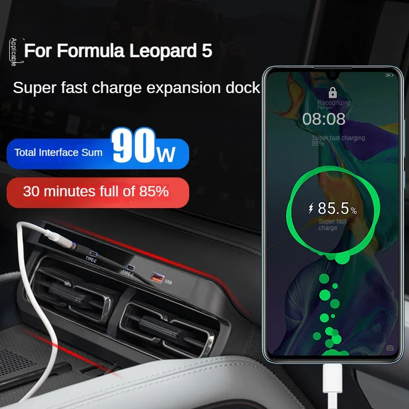 For Formula Leopard 5 Car Fast Charger 90W USB Shunt Hub Splitter With Cigarette Light To Adapter Type C USB Charging