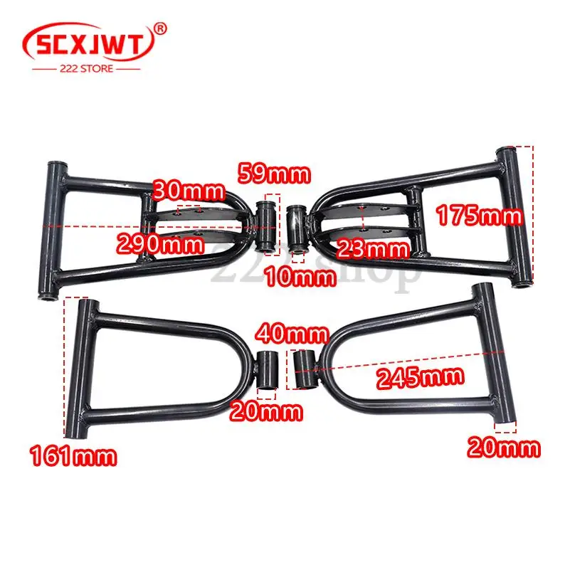 290 مللي متر الجبهة تعليق الروك الذراع العلوي/السفلي ذراع صالح ل 50cc 7cc 90cc 110cc 125cc ATV الذهاب كارت عربات التي تجرها الدواب دراجة رباعية اكسسوارات #3