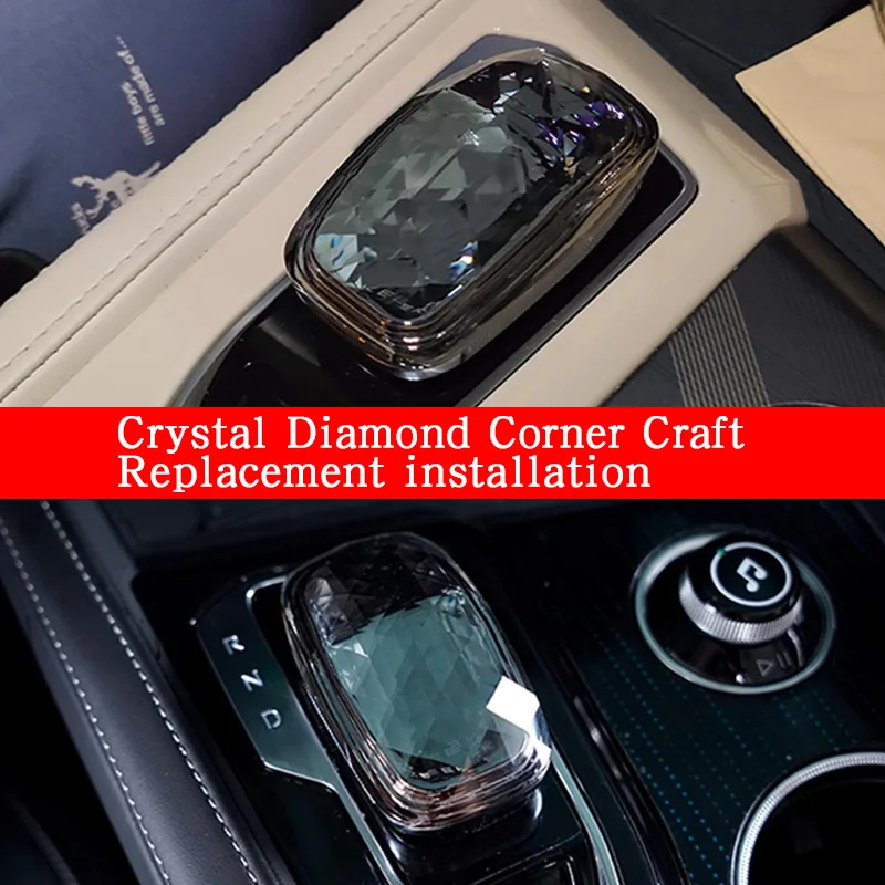 Two-piece set For JiKrypton 001 Crystal Gear shift knob cover car interior modification gear shift knob cover car accessories