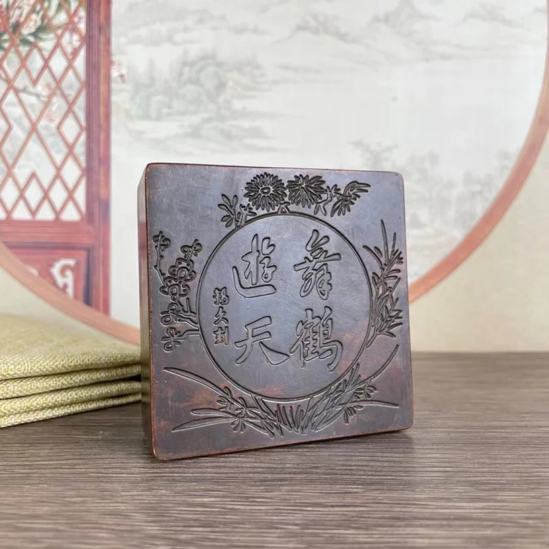 

Distressed Antique Old-Wrapped Pulp Dancing Crane Travel Sky Ink Cartridge Decoration Calligraphy Materials Home Study Ink Cartr