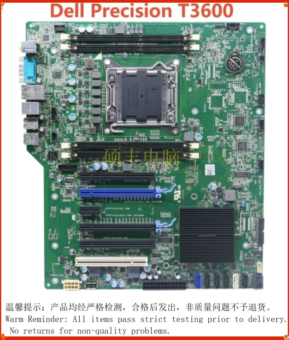 For DELL T3600  T3610 T7610   T7810 main board（ store no. 0431)