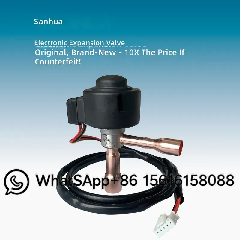 original-sanhua-refrigeration-electronic-expansion-valve-low-internal-leak-lpf08-002-lpf10-002-lpf14-002