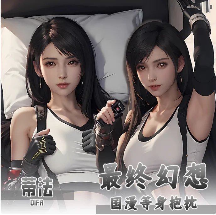 Anime Final Fantasy Tifa Lockhart Sexy Dakimakura Hugging Body Pillow Case Cosplay Otaku Pillow Cushion Cover Bedding