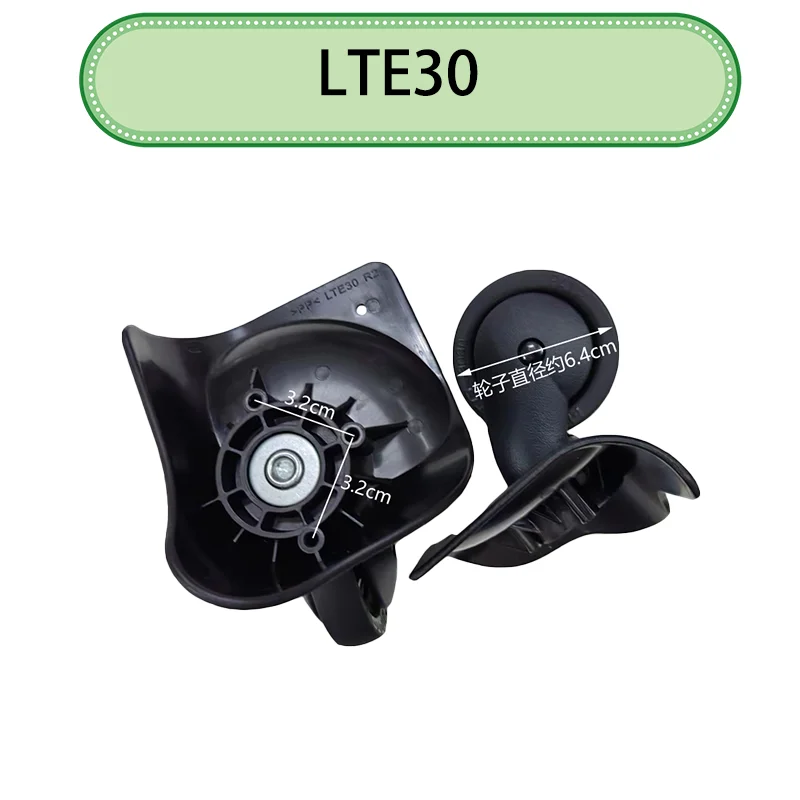 For HINOMOTO LTE30 For Silent Practical Wheels Accessories Suitable Suitcase 360°Simple Rotating