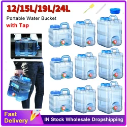 5-24L Portable Car Water Bucket Driving Pure Large Water Tank Container with Faucet for Outdoor Camping Cooking Picnic Hiking