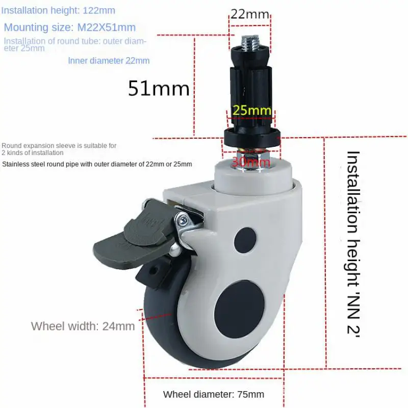 4pcs 3-Inch Medical Hooded Casters with Stainless Steel Tubes and Expansion Sleeves
