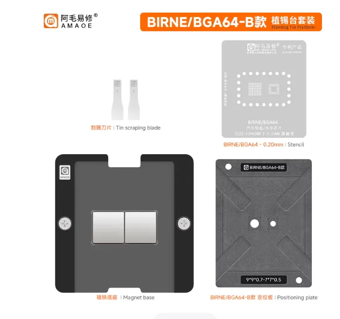 Bga100/Bga64-A/B Model Magnetic Soldering Platform, Maintenance Solder Removal and Ball Placement Steel Mesh